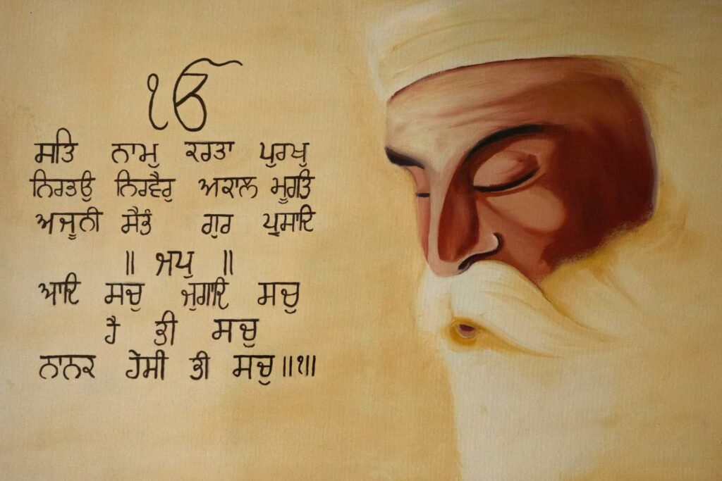 Path to Enlightenment, an oil painting of Guru Nanak with the Mool Mantar by Vandana Bhasin